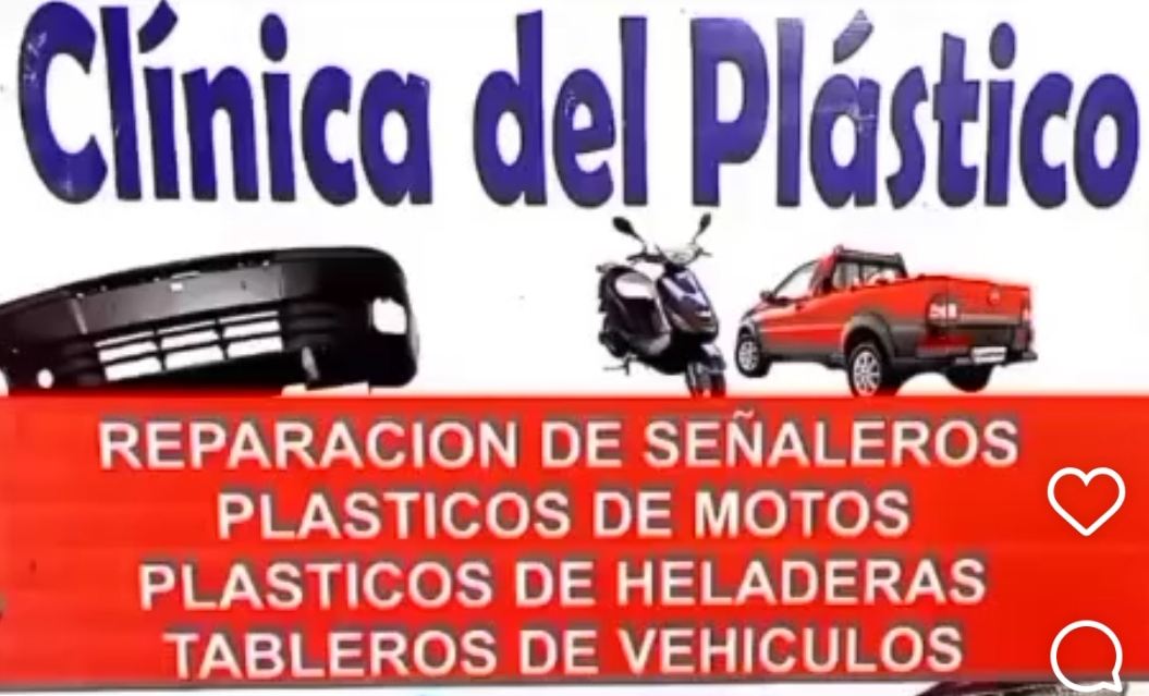 Cartel Clínica del Plástico - Claudio Da Silva Leites